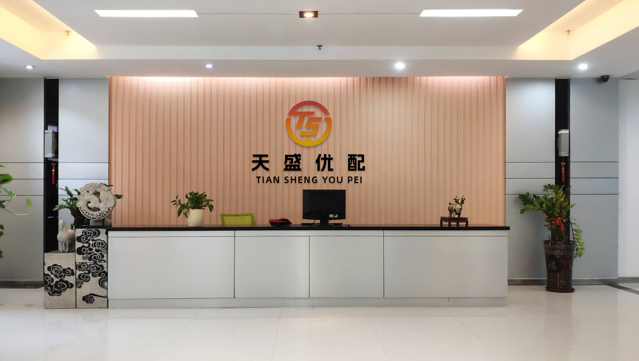钱掌柜配资 舒适距离..._交往_性格_时空
