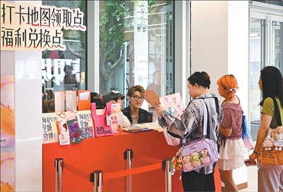 豪瑞优配 一场电影节，拉动经济效益近50亿元（经济新方位）